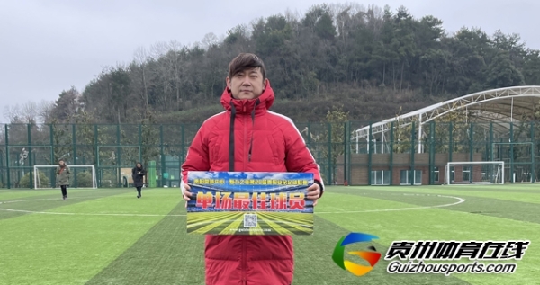 银利·星耀FC（B队）7-3福电98 曹磊梅开二度