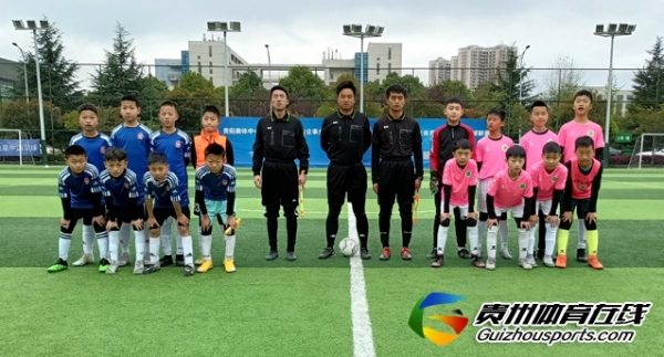 贵阳市青少年足球联赛 林城之星1-2贵阳葫芦U11