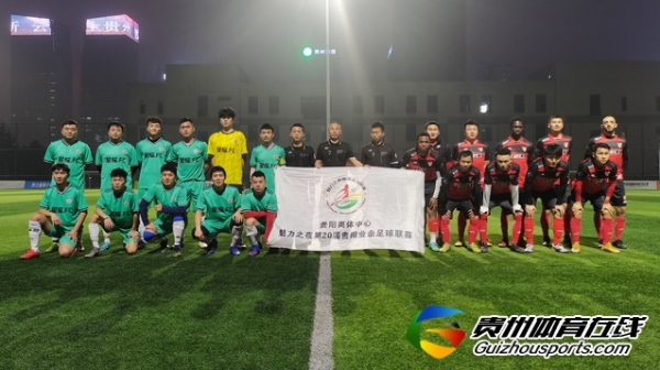 红润化工3-1银利·星耀FC（A队） 韦斯乐取得进球