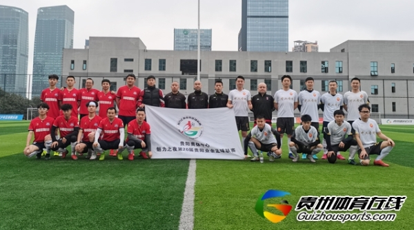 中工专利·球醉3-1常旺 李航取得进球