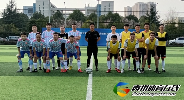 贵阳市八人制足球丙级联赛 天马传媒0-3东南风FC