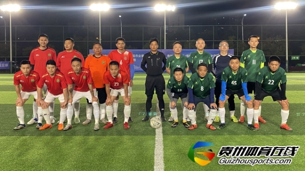 贵阳市企事业单位八人制 顶棚俊友FC5-10李先钧酒业