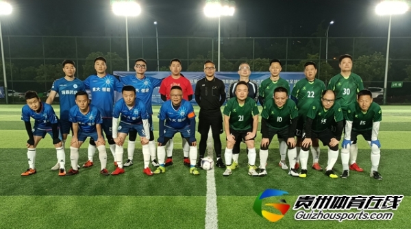 贵阳市企事业单位八人制 顶棚俊友FC5-4恒霸药业