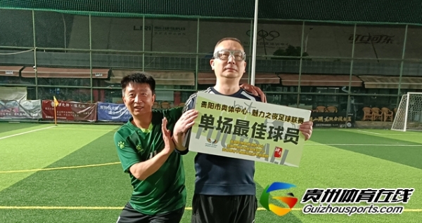 贵阳市企事业单位八人制 顶棚俊友FC5-4恒霸药业