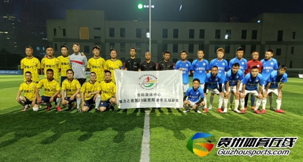 银利·星耀FC（B队）6-0金海绿化 陈旅攀上演帽子戏法