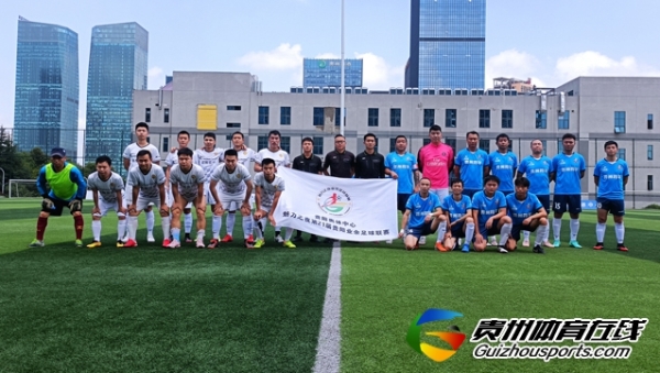 贵州柏年1-2藤酿·黔灵FC 柏杰进球获评最佳