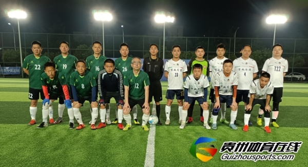 贵阳市企事业单位八人制 顶棚俊友FC5- 2ManShow