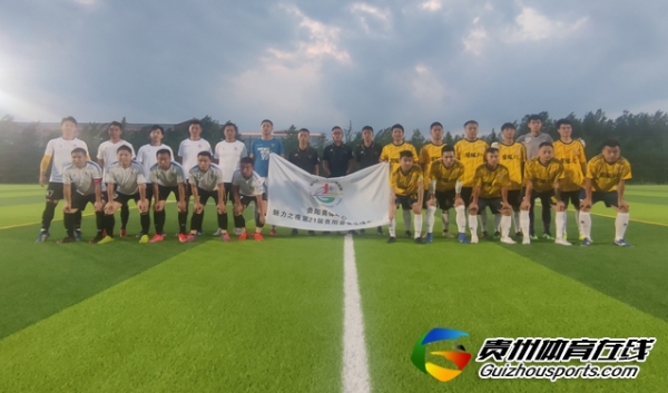 星耀FC（A队）2-1仟亿建设 雷森取得进球