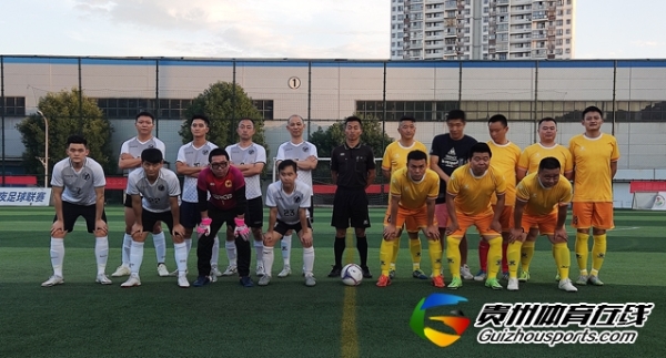 第11届贵阳市七人制足球丙级联赛 G·Y·Boy2-2超享踢
