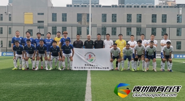 南国雪狼0-4SME 李天鑫取得进球