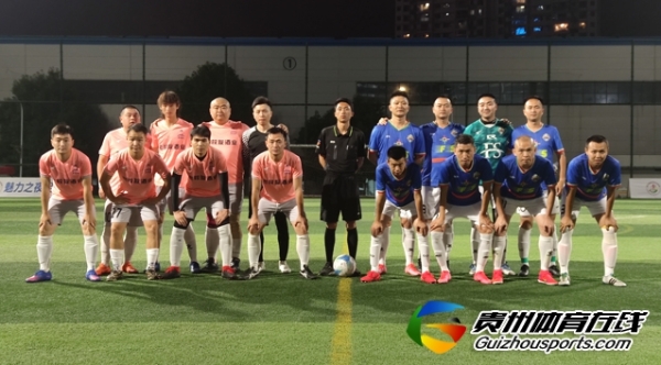 第11届贵阳市七人制足球丙级联赛 FS 2-2 老友