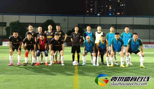 第11届贵阳市七人制足球丁级联赛 云上未来5-2风升FC