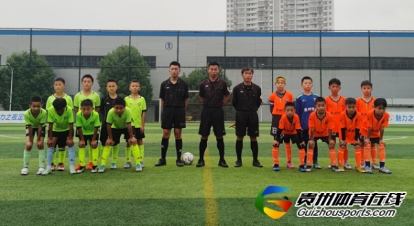 贵阳市青少年足球联赛 追风小将A队1-4黔之星B队