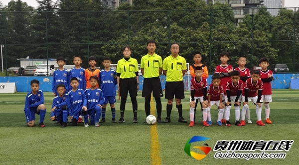 贵阳市青少年足球联赛 追风小将B队7-0猎豹队
