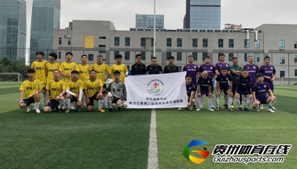阜康堂1-1星耀FC（C队） 丁于取得进球