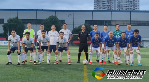 第11届贵阳市七人制足球丙级联赛 笑沧海0-4FS