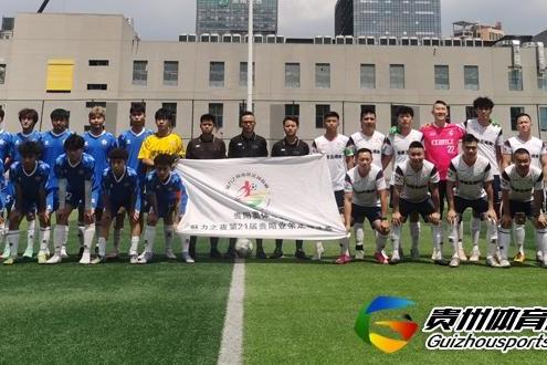 杨老五烤肉1-2星耀FC（C队） 李刚分别取得进球