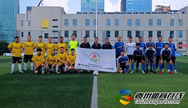 星耀FC（B队）3-6红星幼教 张宇打进四球