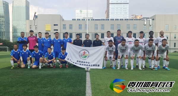 星耀FC（A队）0-3红润化工 李祝上演帽子戏法