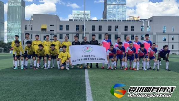 星耀FC（C队）1-1V12 宁凯旋进球获评最佳