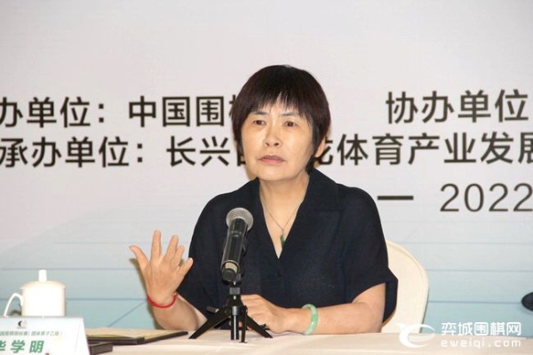 2021围乙在长兴开幕 华学明：希望大家珍惜比赛机会