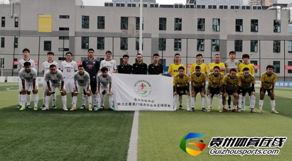 红润化工1-1星耀FC（A队） 潘浩洋取得进球