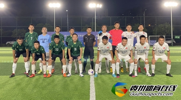 贵阳市企事业单位八人制 顶棚俊友FC2-5京华维奥