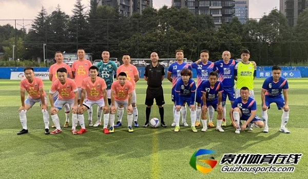 第11届贵阳市七人制足球丙级联赛 FS4-3海峡阳光