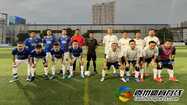 第11屆貴陽市七人制足球丁級聯賽 弘毅財智2-5赤水河老年隊