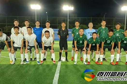 贵阳市企事业单位八人制 顶棚俊友FC0-3如壹空间设计