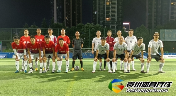 第11届贵阳市七人制足球丙级联赛 雅园·红色希望5-0超享踢