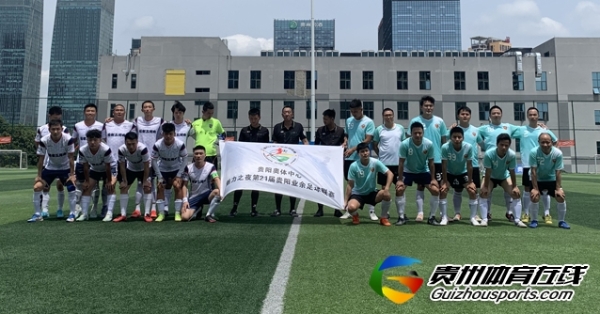 杨老五烤肉3-0糯米·范 李刚取得进球