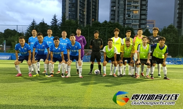 第11届贵阳市七人制足球丙级联赛 笑沧海3-0老友