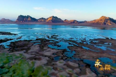 三师图木舒克市 | 永安湖，原来你是如此美丽