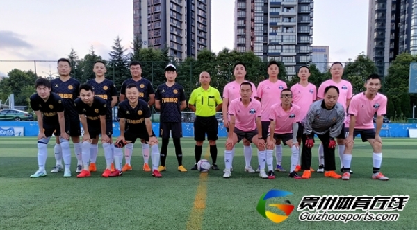 第11届贵阳市七人制足球丁级联赛 风升FC2-8嘿!兄弟