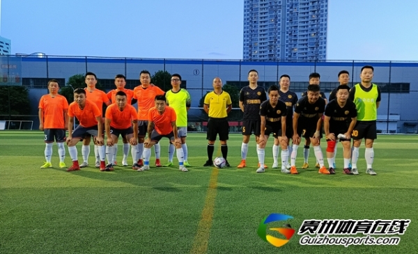 第11届贵阳市七人制足球丁级联赛 慕念·金多多0-1风升FC