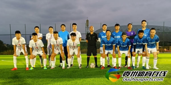 第12届贵阳市七人制足球丙级联赛 贵山和泰4-1卜心美术