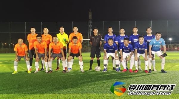 第12届贵阳市七人制足球丁级联赛 慕念·金多多2-1赤水河