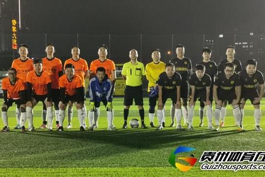 第12届贵阳市七人制足球丁级联赛 贵阳卡邦斯4-3风升FC