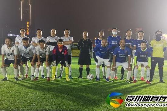 第12届贵阳市七人制足球丁级联赛 风云0-0赤水河老年队
