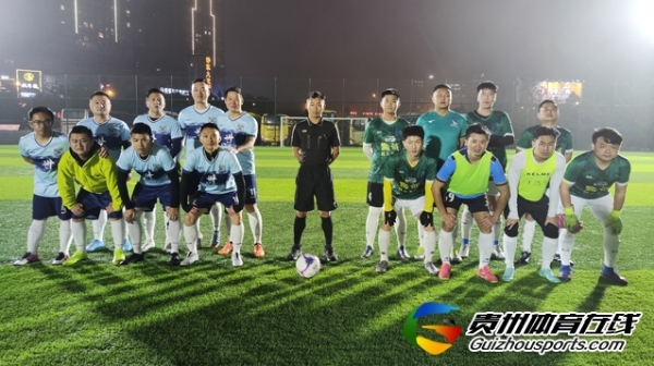 第12届贵阳市七人制足球丁级联赛 贵阳市物流1-4叁拾FC