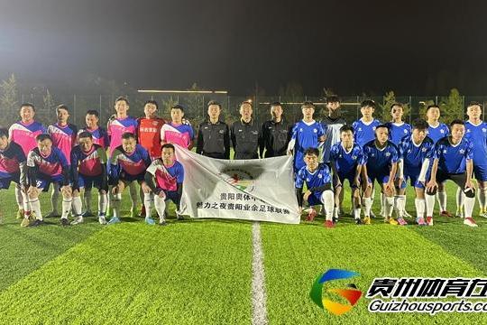 星耀FC（C队）1-4V12 周林林取得进球