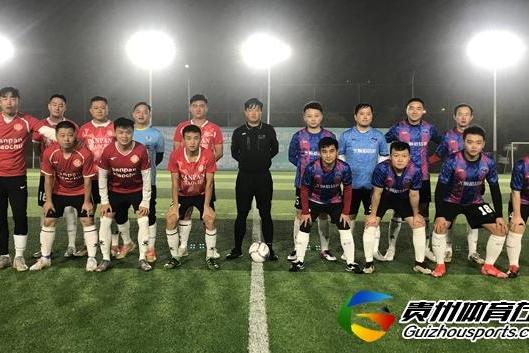 贵阳市八人制足球联赛 尧顺裕3-0潘潘小厨