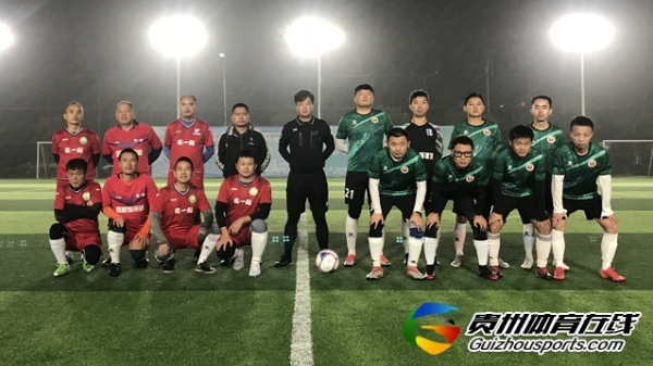 贵阳市八人制足球联赛 射天狼1-0在一起