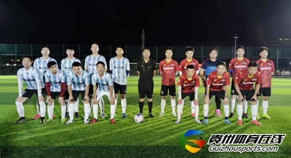 第12届贵阳市七人制足球丙级联赛 锋火伦名车9-2贵山和泰