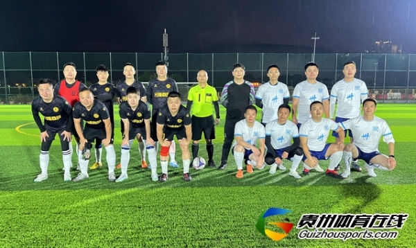 第12届贵阳市七人制足球丁级联赛 叁拾5-2风升FC