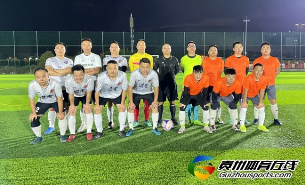 第12届贵阳市七人制足球丁级联赛 风云2-1慕念·金多多