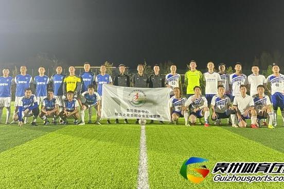 福电98二队1-1 8900竞技 陈潇取得进球