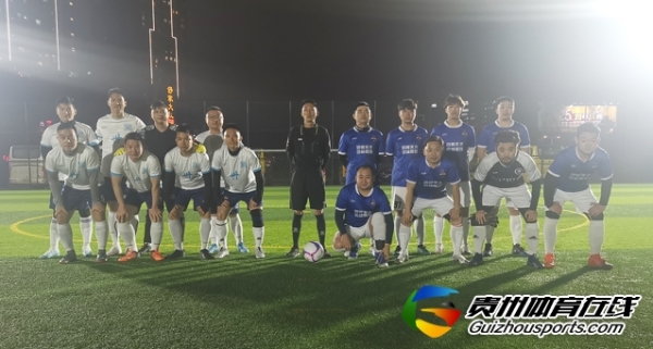 第12届贵阳市七人制足球丁级联赛 赤水河老年队0-2叁拾FC