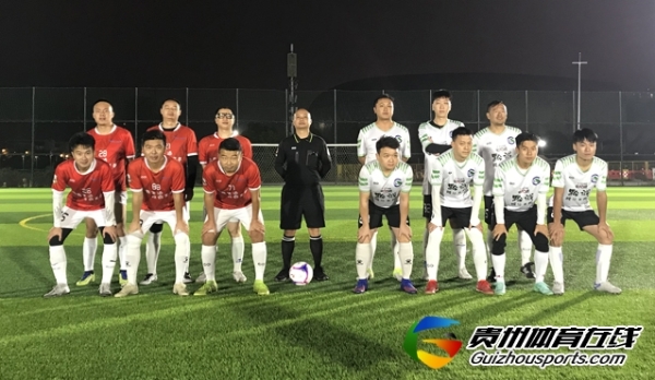 第12届贵阳市七人制足球丁级联赛 蓝翼3-0贵阳市物流